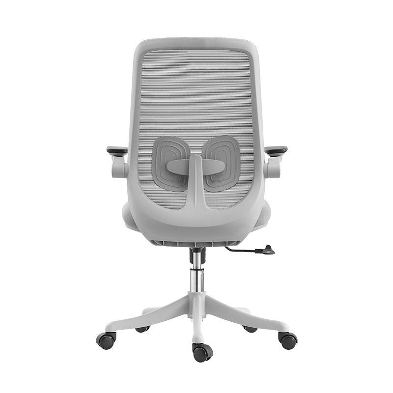 Contemporary Office Chair High Back Lumbar Support Desk Chair