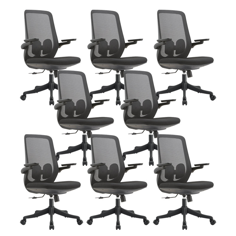 Contemporary Office Chair High Back Lumbar Support Desk Chair