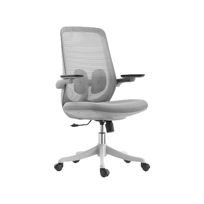 Contemporary Office Chair High Back Lumbar Support Desk Chair