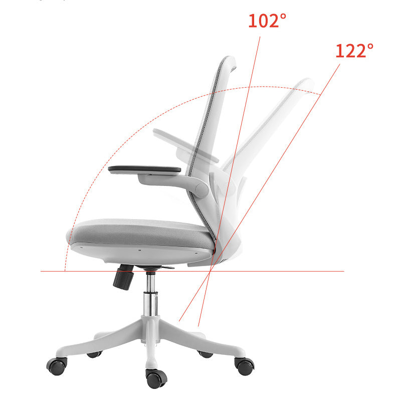 Contemporary Office Chair High Back Lumbar Support Desk Chair