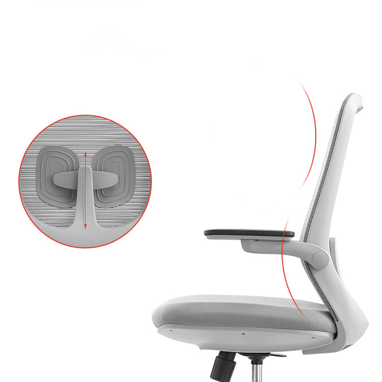 Contemporary Office Chair High Back Lumbar Support Desk Chair