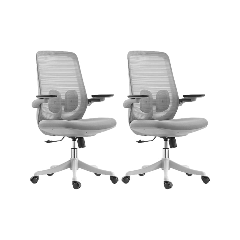 Contemporary Office Chair High Back Lumbar Support Desk Chair