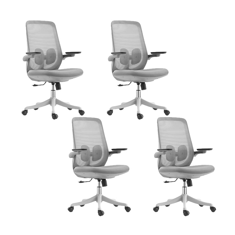 Contemporary Office Chair High Back Lumbar Support Desk Chair