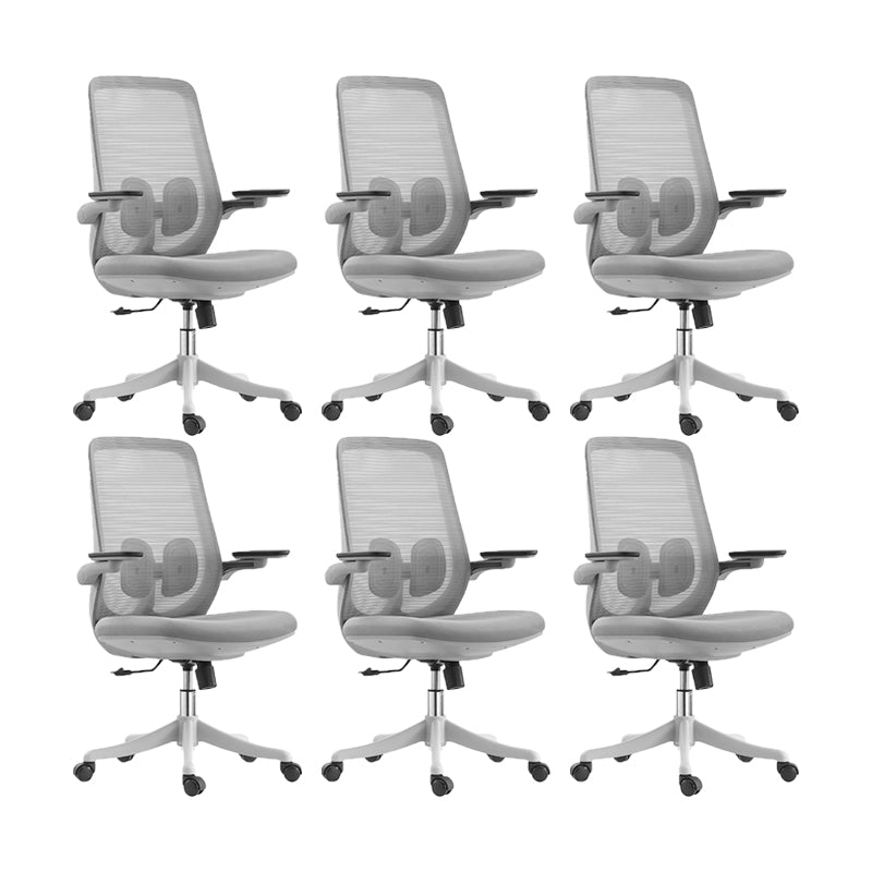 Contemporary Office Chair High Back Lumbar Support Desk Chair