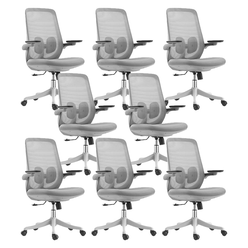 Contemporary Office Chair High Back Lumbar Support Desk Chair