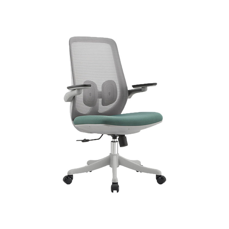 Contemporary Office Chair High Back Lumbar Support Desk Chair