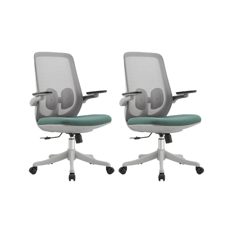 Contemporary Office Chair High Back Lumbar Support Desk Chair