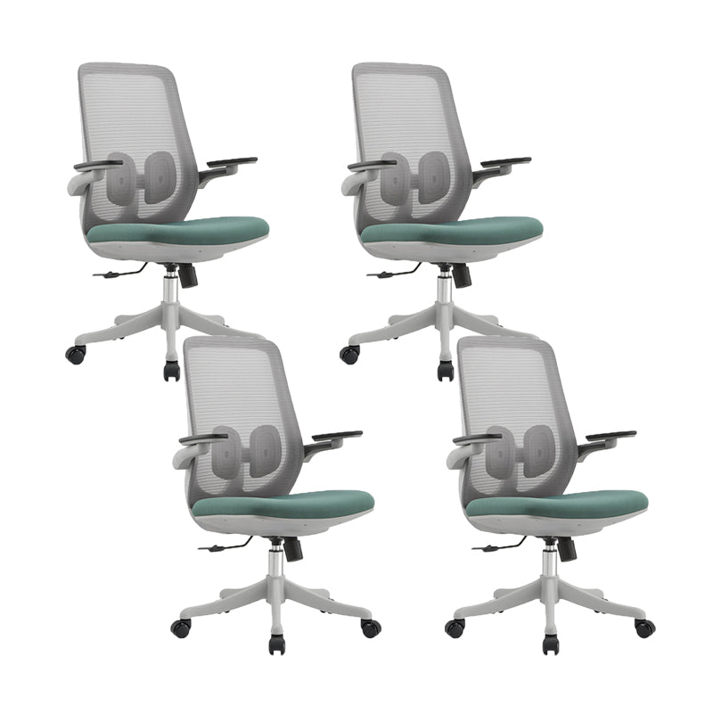 Contemporary Office Chair High Back Lumbar Support Desk Chair