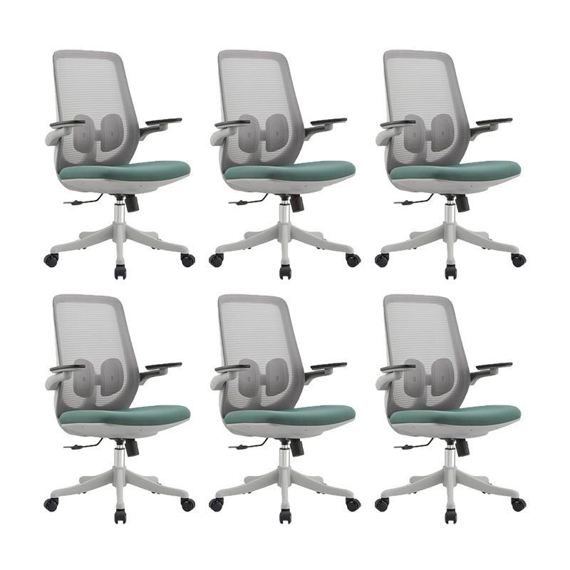 Contemporary Office Chair High Back Lumbar Support Desk Chair