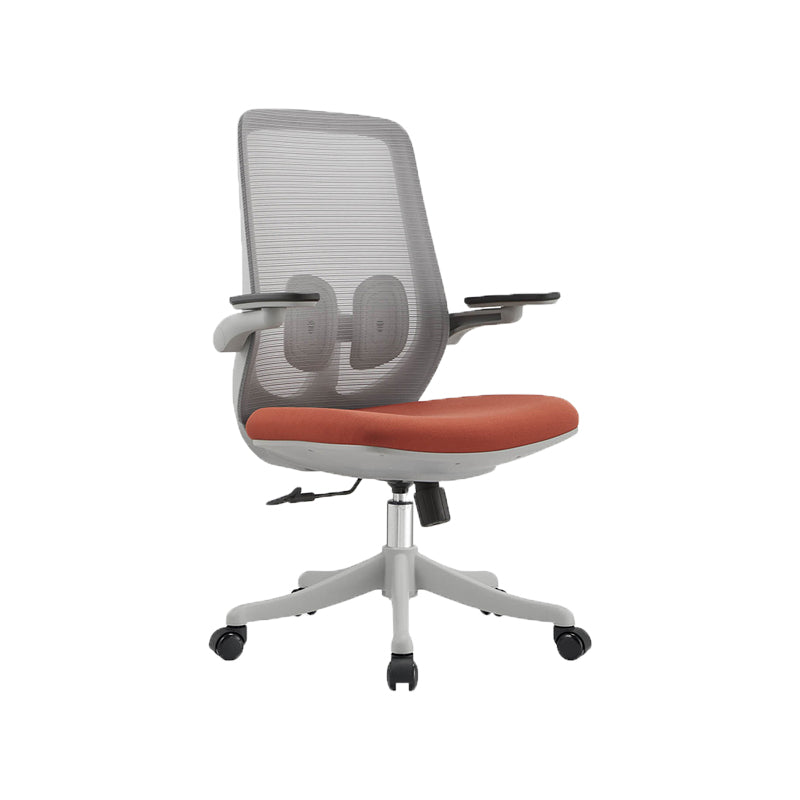 Contemporary Office Chair High Back Lumbar Support Desk Chair