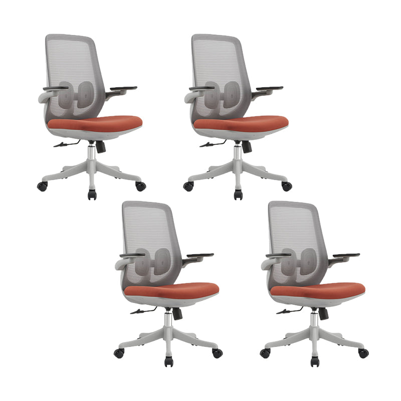 Contemporary Office Chair High Back Lumbar Support Desk Chair