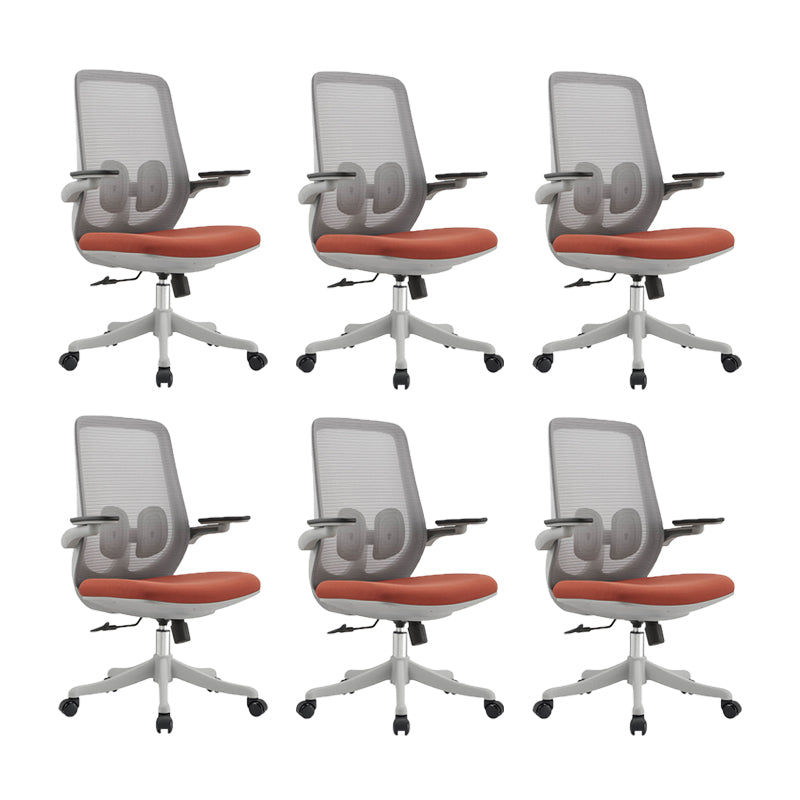 Contemporary Office Chair High Back Lumbar Support Desk Chair