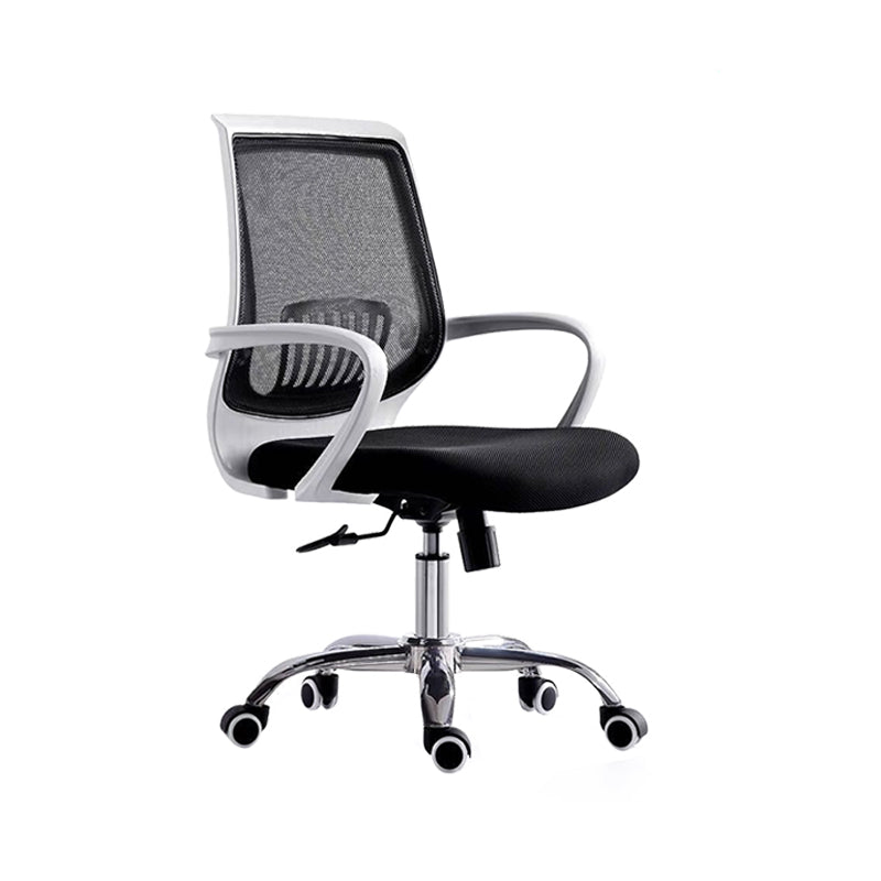 Mid-Back Office Chair Contemporary Ergonomic Arms Included Desk Chair