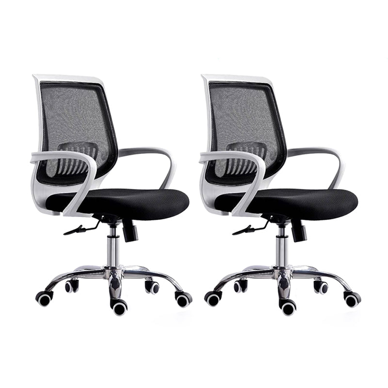 Mid-Back Office Chair Contemporary Ergonomic Arms Included Desk Chair