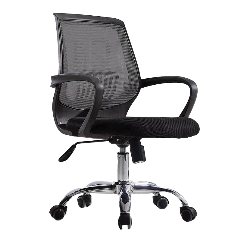 Mid-Back Office Chair Contemporary Ergonomic Arms Included Desk Chair