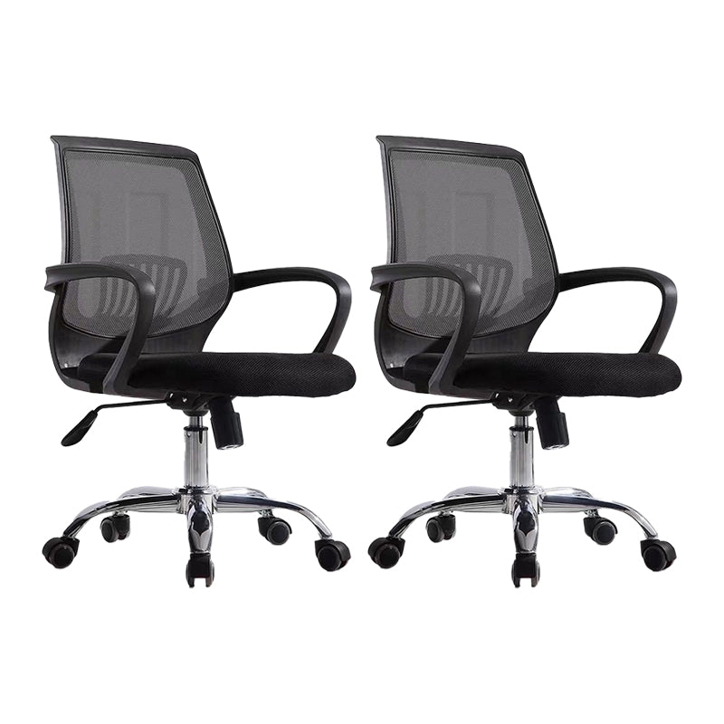 Mid-Back Office Chair Contemporary Ergonomic Arms Included Desk Chair