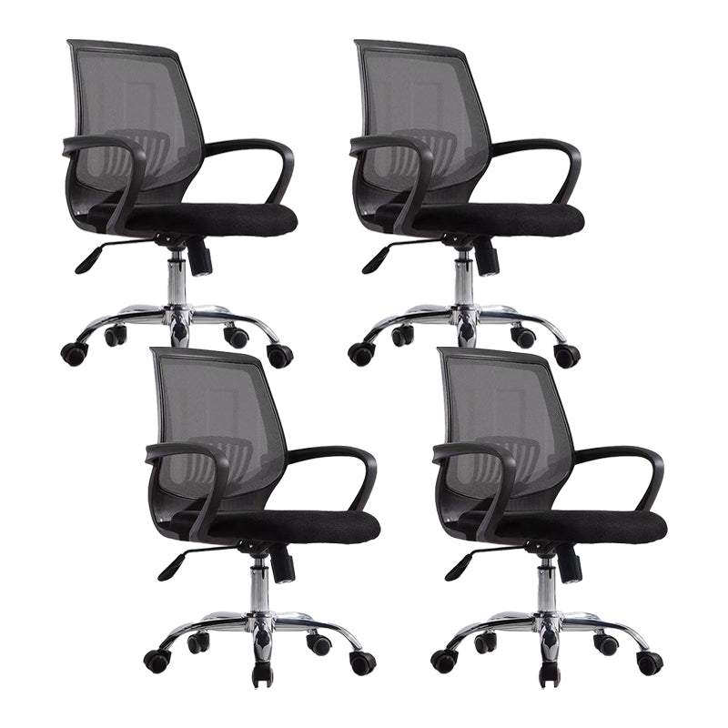 Mid-Back Office Chair Contemporary Ergonomic Arms Included Desk Chair