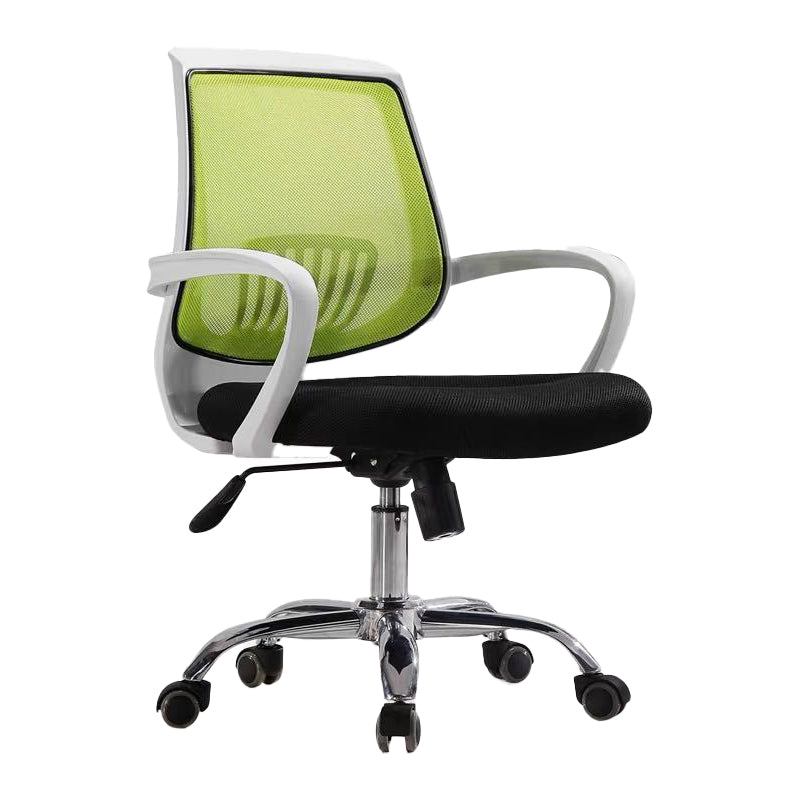 Mid-Back Office Chair Contemporary Ergonomic Arms Included Desk Chair