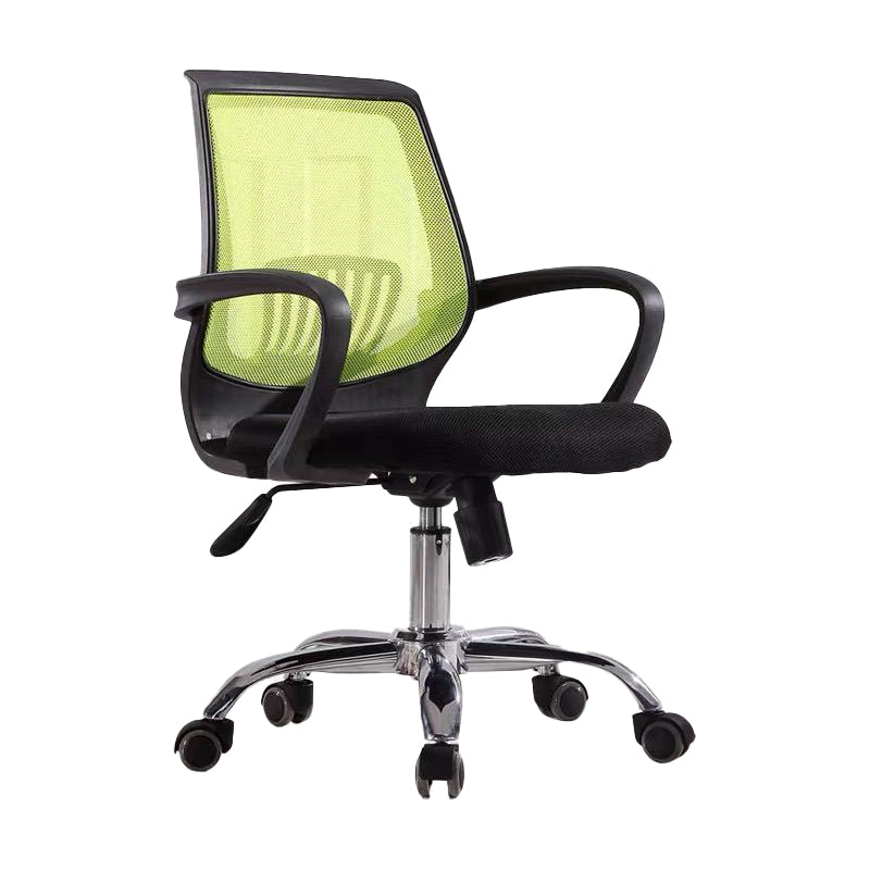 Mid-Back Office Chair Contemporary Ergonomic Arms Included Desk Chair