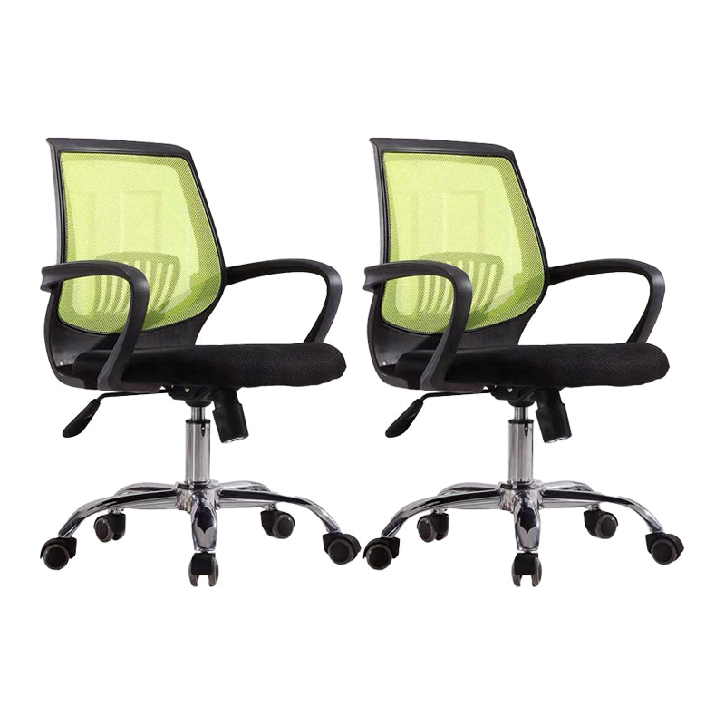 Mid-Back Office Chair Contemporary Ergonomic Arms Included Desk Chair