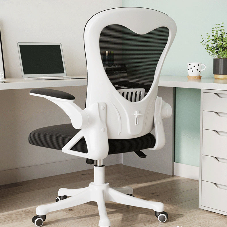 Contemporary Arm Chair Upholstered Swivel Breathable AirGrid Office Chair