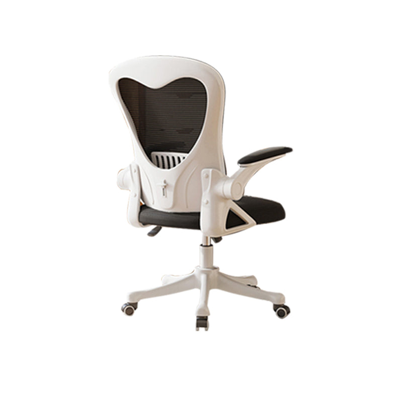 Contemporary Arm Chair Upholstered Swivel Breathable AirGrid Office Chair