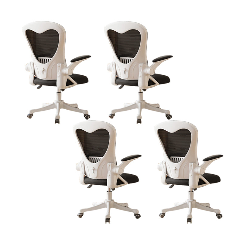 Contemporary Arm Chair Upholstered Swivel Breathable AirGrid Office Chair