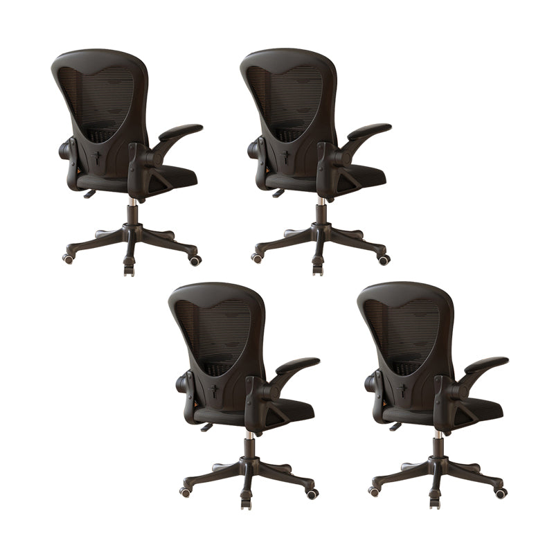 Contemporary Arm Chair Upholstered Swivel Breathable AirGrid Office Chair