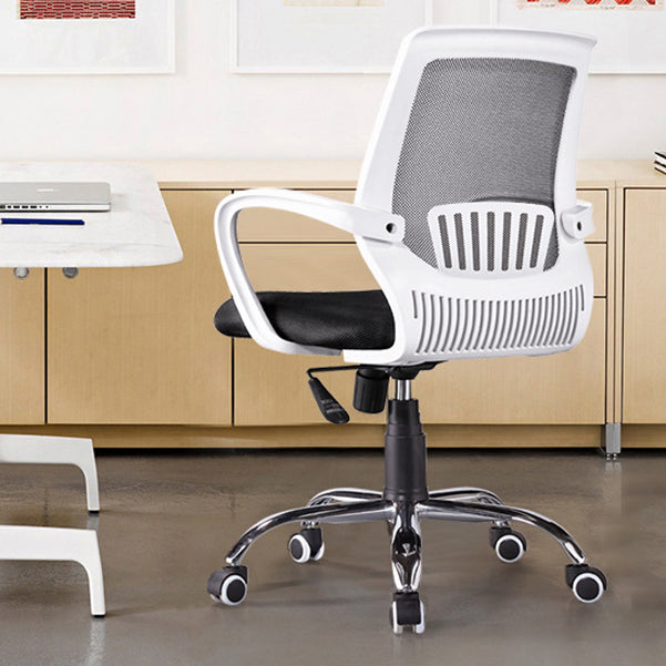 Contemporary Chair Adjustable Seat Height Black Office Chair