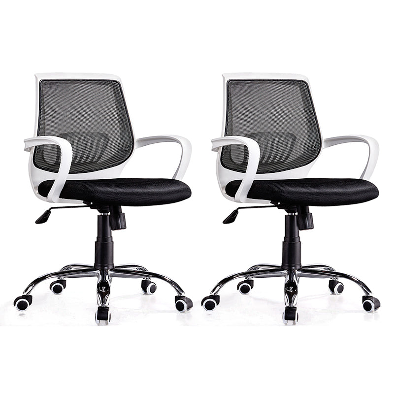 Contemporary Chair Adjustable Seat Height Black Office Chair