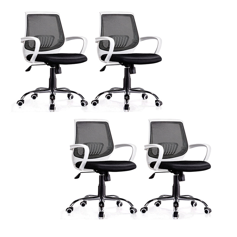 Contemporary Chair Adjustable Seat Height Black Office Chair