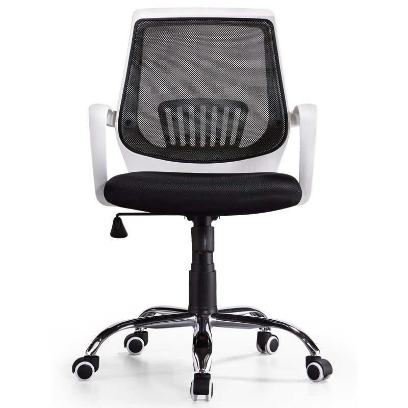 Contemporary Chair Adjustable Seat Height Black Office Chair