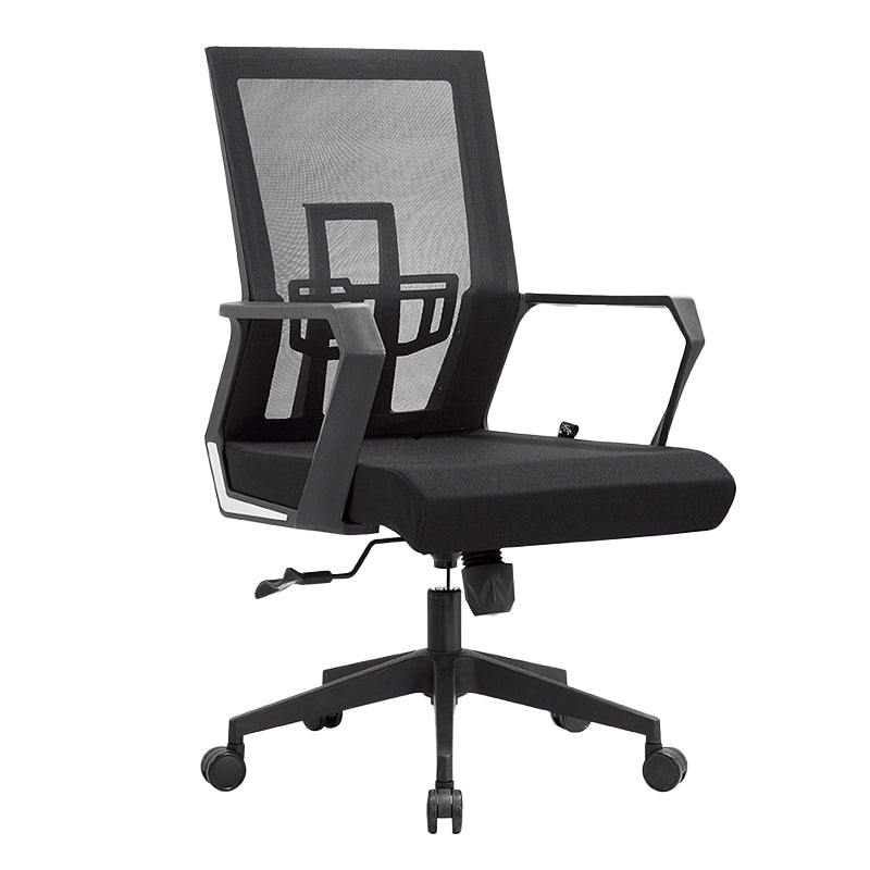 Contemporary Office Chair Breathable AirGrid Upholstered Desk Chair