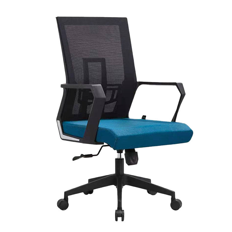 Contemporary Office Chair Breathable AirGrid Upholstered Desk Chair