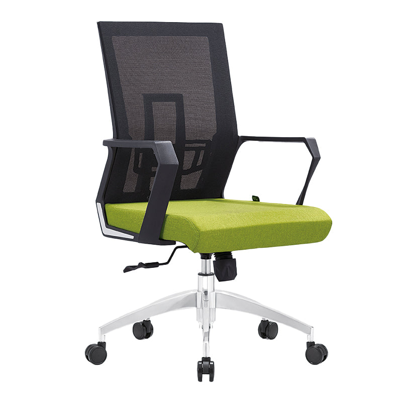 Contemporary Office Chair Breathable AirGrid Upholstered Desk Chair