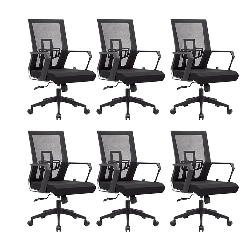 Contemporary Office Chair Breathable AirGrid Upholstered Desk Chair