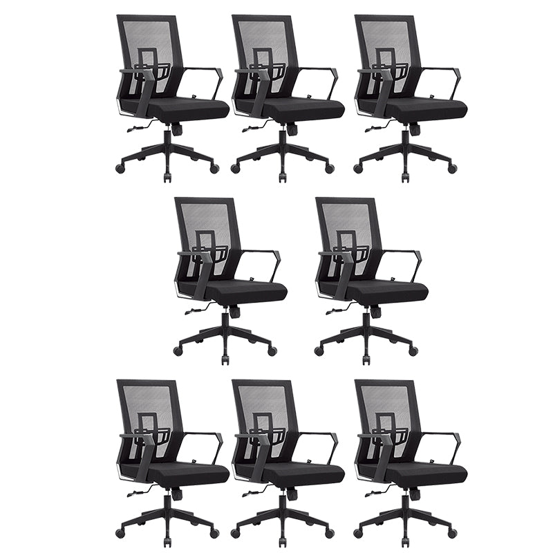 Contemporary Office Chair Breathable AirGrid Upholstered Desk Chair