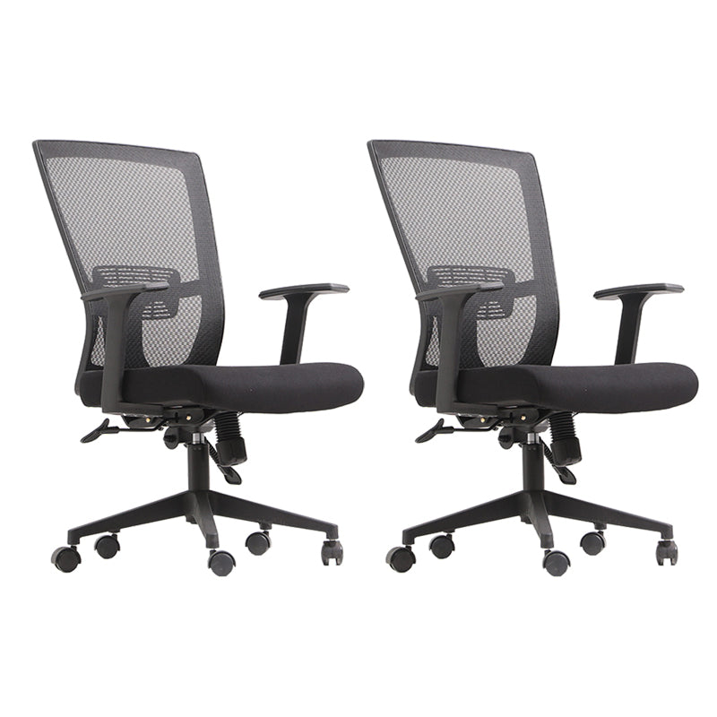 Modern High Back Office Chair Black Task Microfiber Arm Chair