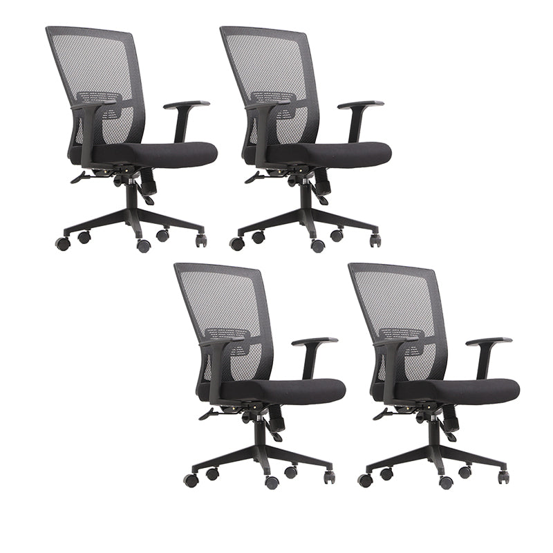 Modern High Back Office Chair Black Task Microfiber Arm Chair