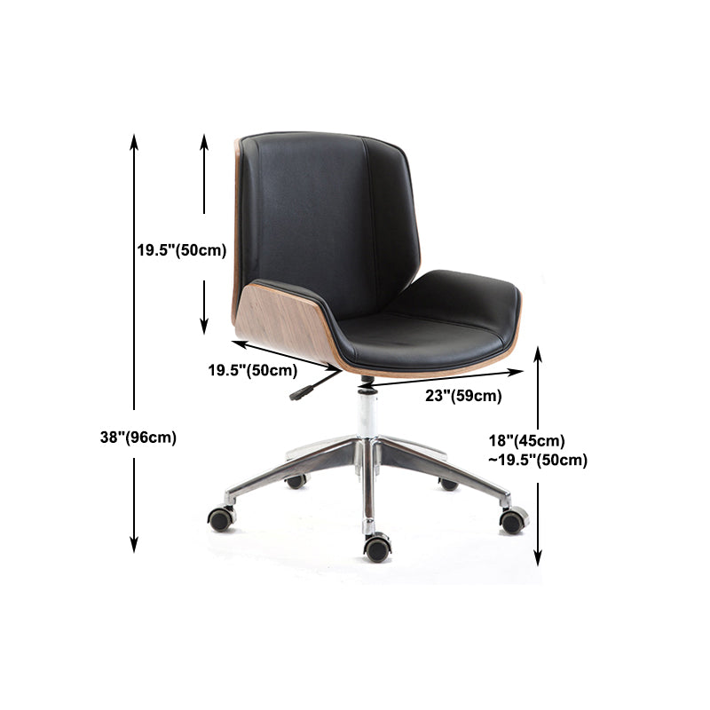 Contemporary Ergonomic Office Chair Adjustable Seat Height Desk Chair