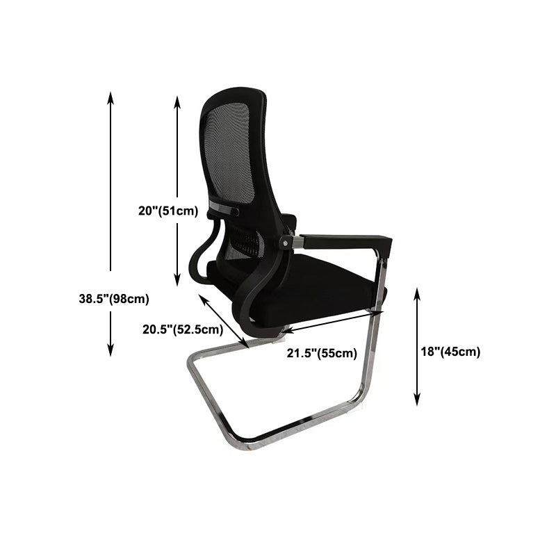 Contemporary Ergonomic Office Chair Mid-Back No Wheels Chair