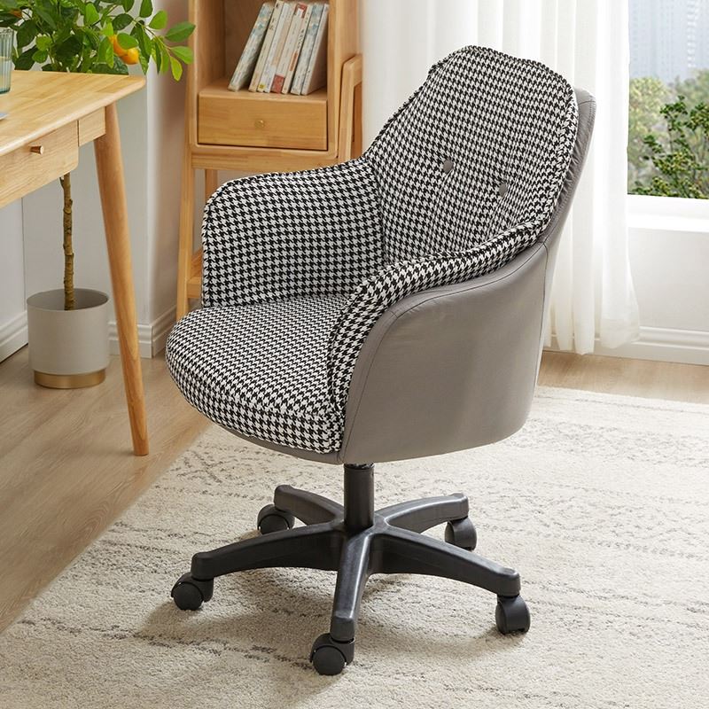 Black Contemporary Arm Chair Upholstered Swivel Office Chair