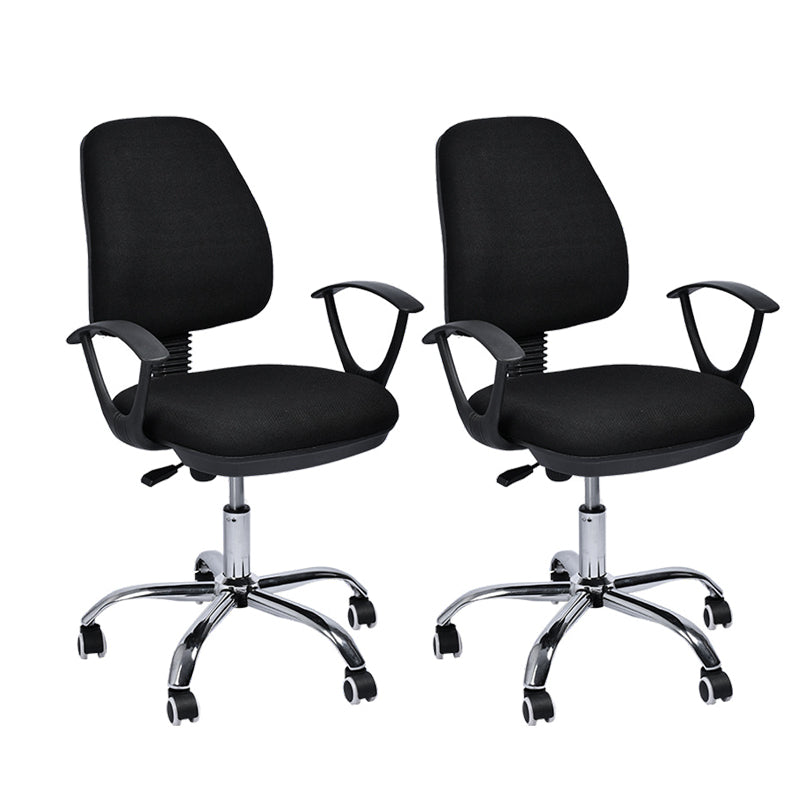 Contemporary Arm Chair Adjustable Seat Height Fixed Arms Black Office Chair