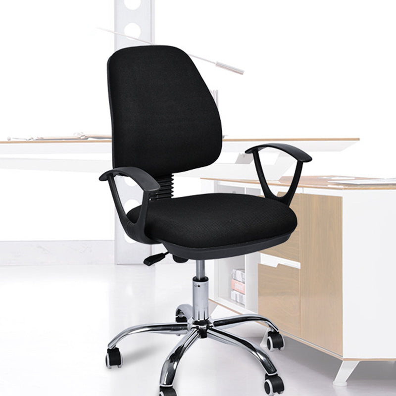 Contemporary Arm Chair Adjustable Seat Height Fixed Arms Black Office Chair