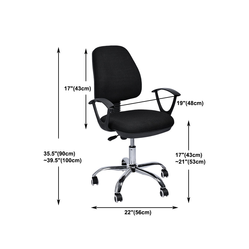 Contemporary Arm Chair Adjustable Seat Height Fixed Arms Black Office Chair