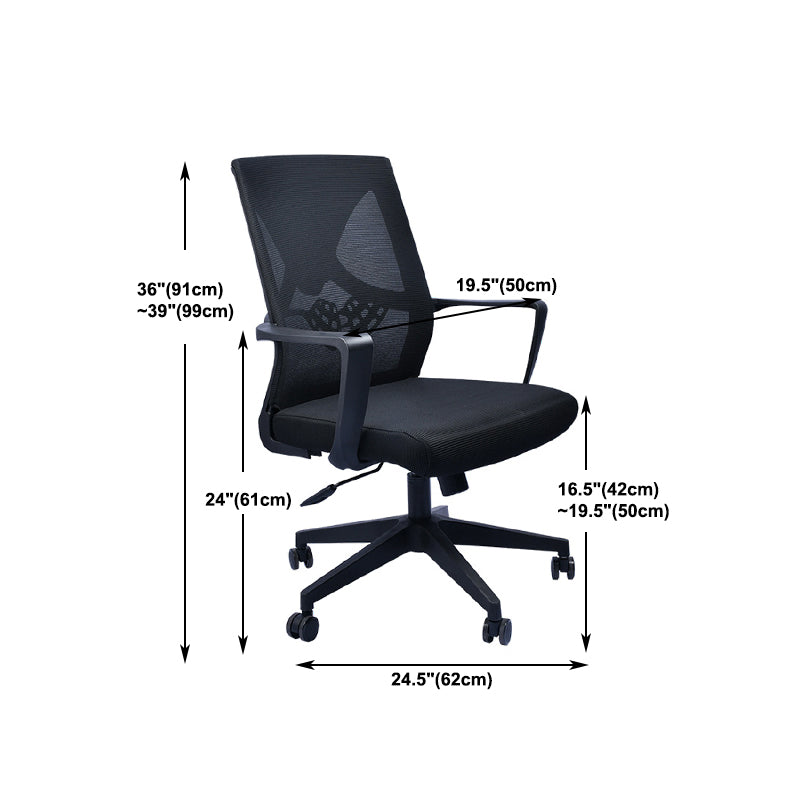 Contemporary Arm Chair Fixed Arms Plastic Lumbar Support Black Office Chair