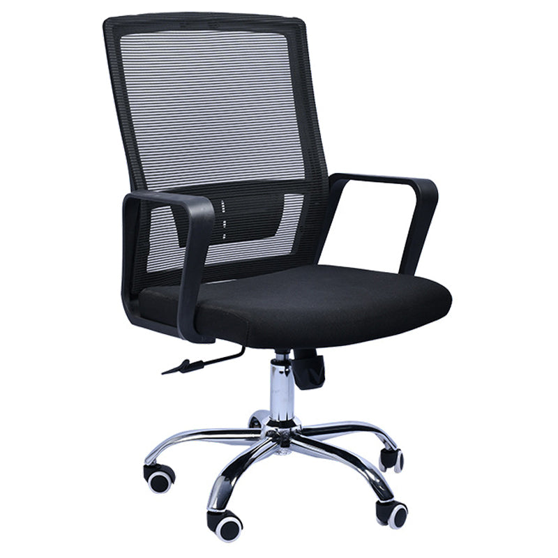 Contemporary Arm Chair Lumbar Support Fixed Arms with Wheels Office Chair