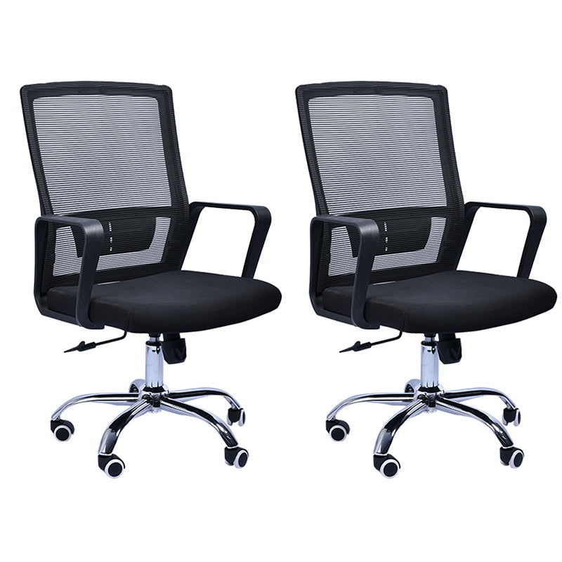 Contemporary Arm Chair Lumbar Support Fixed Arms with Wheels Office Chair