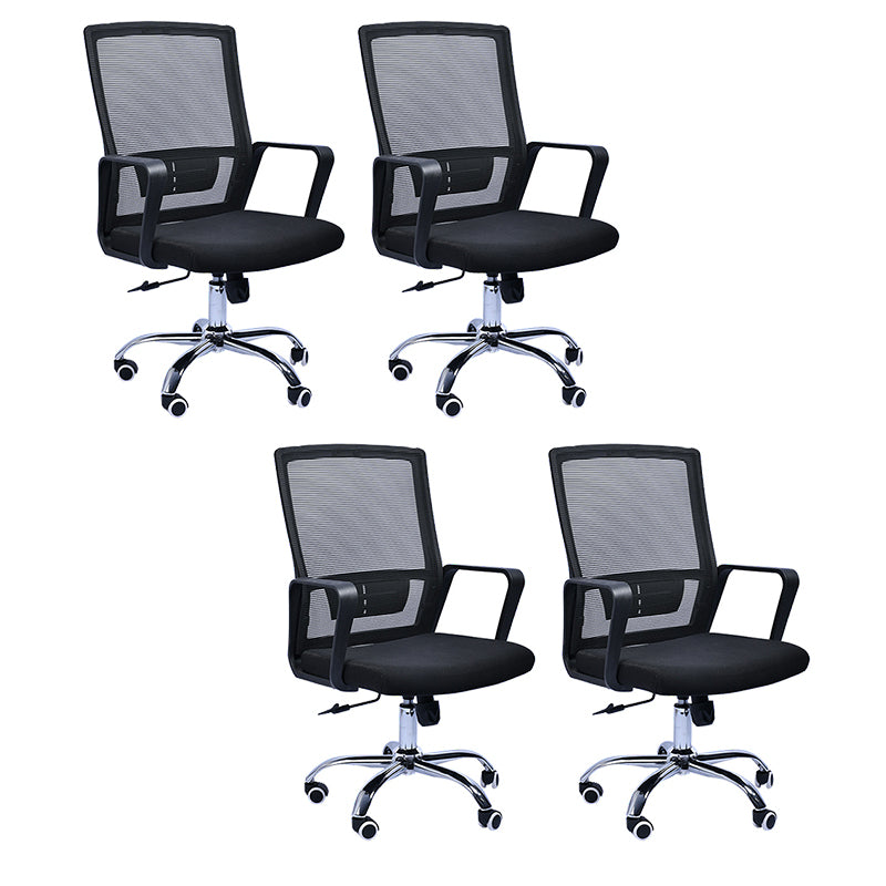 Contemporary Arm Chair Lumbar Support Fixed Arms with Wheels Office Chair