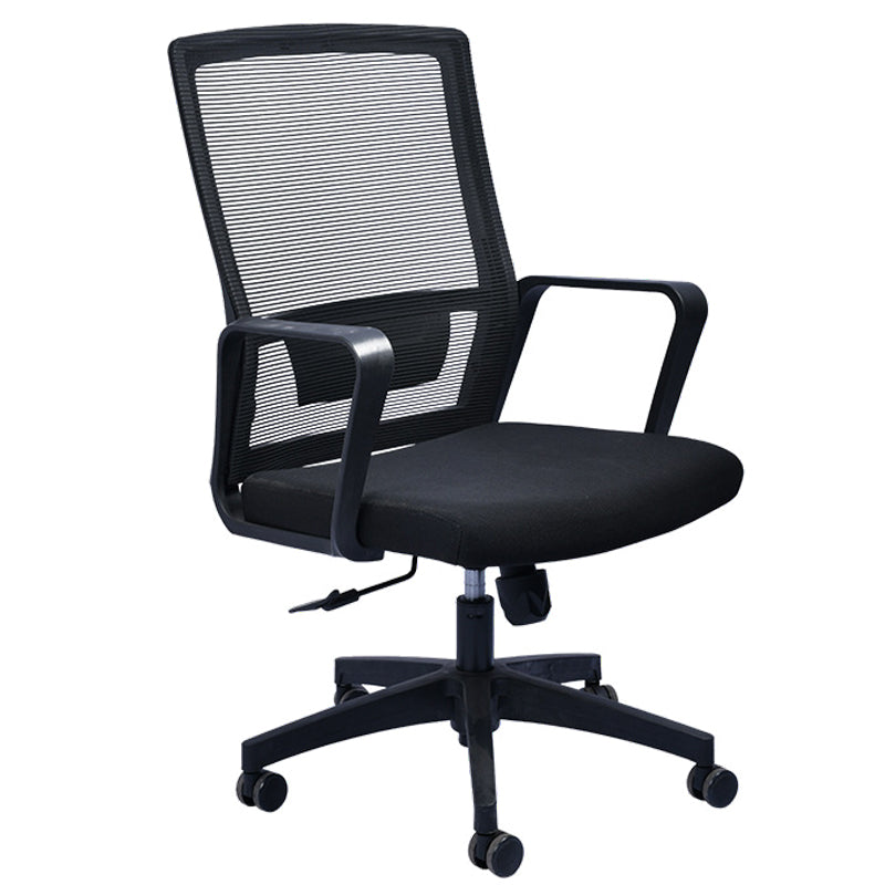 Contemporary Arm Chair Lumbar Support Fixed Arms with Wheels Office Chair